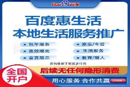 案例分析：如何与竞价推广公司达成共赢