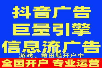 竞价广告公司案例分享：某品牌如何通过竞价推广实现销售增长